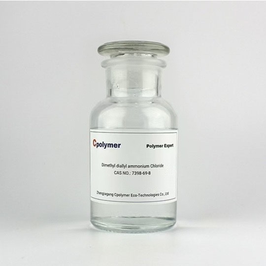Diallyl Dimethyl Ammonium Chloride